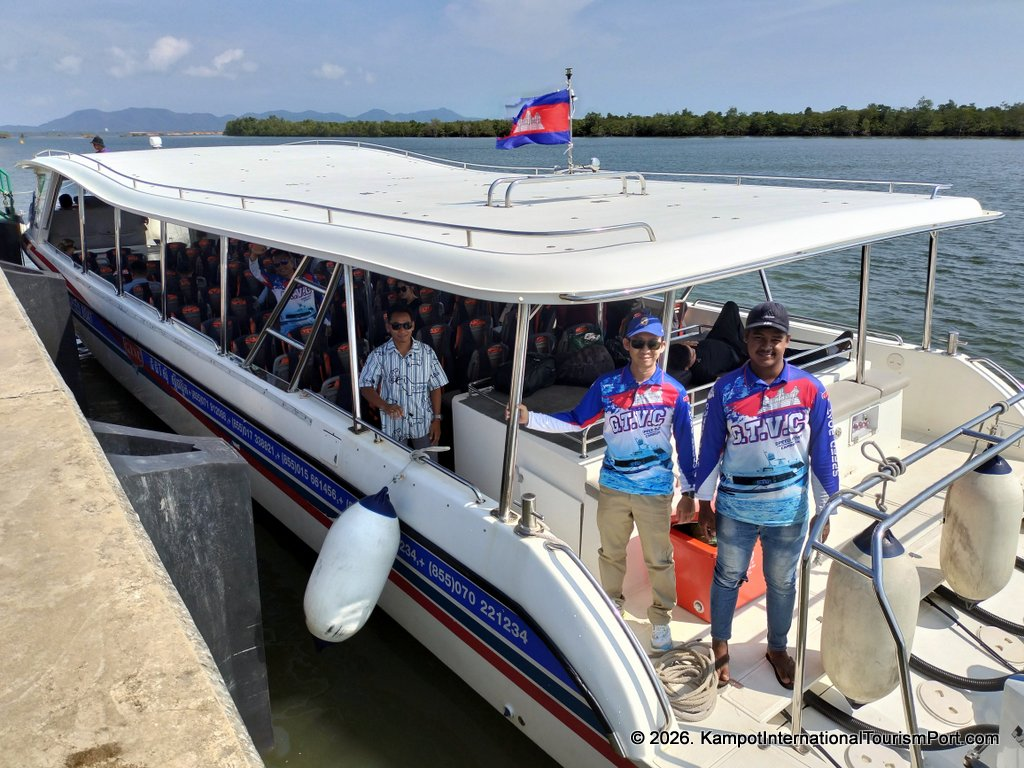G.T.V.C. comes to visit Kampot Port